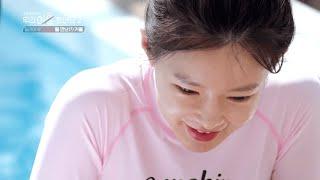 우리이혼했어요2  달달한 지연수 일라이