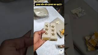 Excise Inspector वर्दी किसका सपना हैSSC CGL MotivationSSC Whatsapp #ssc #scccgl#shorts #motivation
