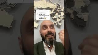 Болезни - черные учителя как следствие для любого курильщика