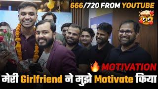 Girlfriend के Support से  666/720 Marks लाए | PhysicsWallah NEET Results | PW Motivation