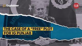 Why Was IG Punjab Usman Anwar Allotted a “Discounted” Plot in Islamabad? | TCM Explains