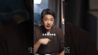 原谅那个最不该原谅的人！ #致女人 #两性心理