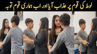 Pakistani girls video tik Tok video viral Pakistan ki com||Malik Baloch