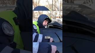 ЭТО НЕВОЗМОЖНО!