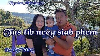 tus tib Neeg lub siab phem 10/28/2024