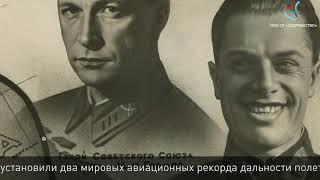 Михаил Громов