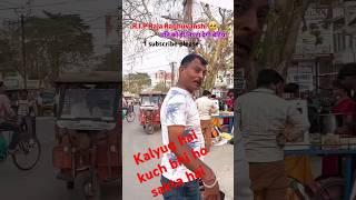 Raja raghuvanshi. muder case news#shorts #trending Video #viralvideo