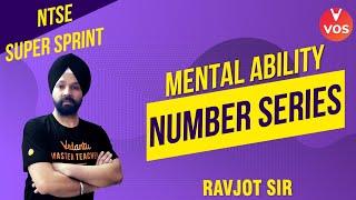 Mental Ability | Number Series | NTSE 2021 | Tips, Tricks & Strategy | NTSE SUPER SPRINT | VOS