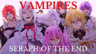 Owari no Seraph Vampires | Seraph of the End Vampires | AMV | Unholy