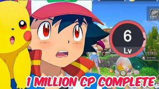 1 MILLION CP COMPLETE IN MONSTER GIGANTAMAX | YE GALTI MT KARNA POKEVRESE MAI | ATED PLAYZ