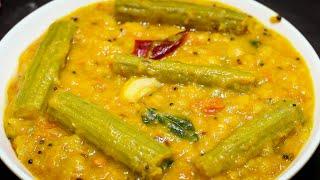 Mulakkaya Pappu||Drumstic Dal Recipe|సింపుల్ గా ములక్కాయ పప్పును ఇలా చేసుకోండి టేస్ట్ చాల బావుంటుంది