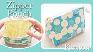 【テントポーチの作り方】大きく開くポーチの作り方20cmファスナーでできるHow to make a zipper pouch with a lining that opens wide