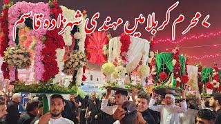 LIVE⭕️ Shehzada qasim Ki Shabih Karbala Iraq