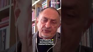 Запад предложит элитам РФ задушить Путина подушкой | Александр Морозов #shorts