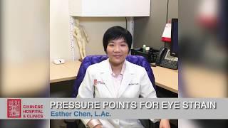 Pressure points to relieve eye strain