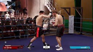 BOXING: UNDISPUTED: Terry Clifton vs Olav Schonen