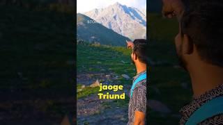 Triund Trek full guide via bhagsunag