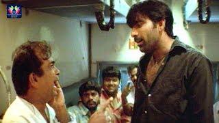 Ravi Teja And Brahmanandam Train Comedy Scene Venky Movie || Telugu Comedy Scenes || TFC Comedy