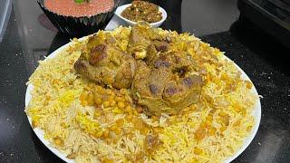 Kuwaiti Mutton machboos || Mutton machboos recipe.