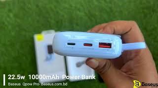 Baseus Power Bank Qpow Pro PPQD020103  22.5W Type-C 10000mAh Power Bank Unboxing