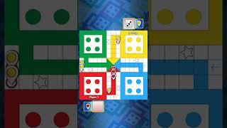 Ludo Game | #shorts