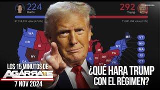 ¿QUÉ HARÁ TRUMP CON EL RÉGIMEN DE VENEZUELA?