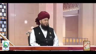 Hajat Jaldi Puri Hone ka Mujarab Asan Wazifa | Al Bario | Dr. Mufti Muneer Ahmed Akhoon