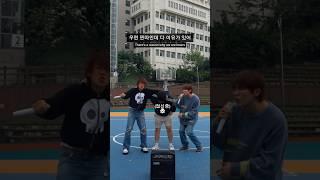 굿끼제먹