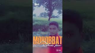 Vijay Kumar Maurya 9628521395