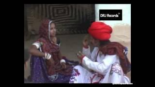 Pitiya Ri Sagai | Rajasthani lok Geet | DRJ RECORDS Rajasthani