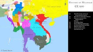 History of Myanmar Ep-5 CE 1510 - 1599  : Toungoo Dynasty ( Every Year ) တောင်ငူခေတ်