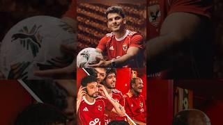 تيشرت الاهلي لكاس العالم 2025 , حاجه فوق الخيال 