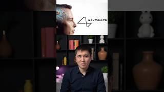 Технологии которые помогут незрячим людям увидеть свет.