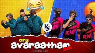 ഇപ്പോഴത്തെ RP GANG WARs - RP SPOOF FT TVA & BELLARI