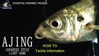How to AJING in Australia  - Japanese Style Light Game - Tackle Info / Fishing Session