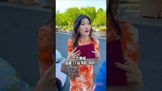 조강지처 아내를 버리고 허영심 많은 여자에게로간 남자의 최후 #사이다사연 #외도 #부부 #조강지처