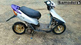 Honda Dio AF 35 ZX