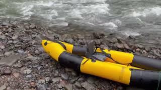 Пакрафт Пилигрим пвх с самоотливным дном от компании Планета Вода. #пакрафт #packraft