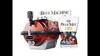 ДОМАШНЯЯ МИНИ-ПИВОВАРНЯ BEERMACHINE МОДЕЛЬ 2000/HOME MICROBREWERY BEERMACHINE 2000 MODEL