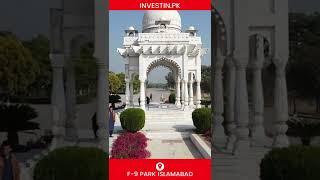 F9 Park Islamabad