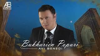 Avi Benedi - Bukharian Popuri