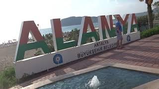 Среда 16 октября Погода в Алании и температура моря Alanya Турция