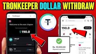 TronKeeper Dollar Withdraw | TronKeeper Mining Bot | TronKeeper Airdrop Withdrawal kaise kare |