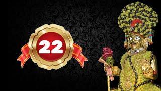 Shree Swaminarayan Bhagwan WhatsApp Status | #22