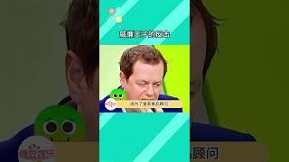 誰能接受一個取代自己母親位置的壞女人呢？#威廉王子 #卡米拉
