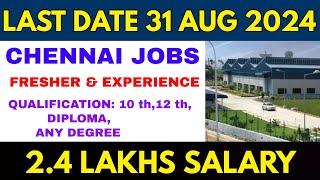 Chennai, Ambattur jobs | 2024 chennai jobs | Trainee operator Role | Freshers jobs | Enge Velai