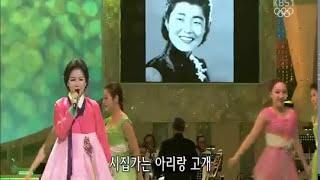 아리랑 낭낭 #이효정 이효정가요무대