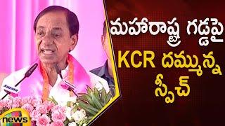 CM KCR Powerful Speech At BRS Public Meeting In Nanded, Maharashtra | BRS Party | Mango News