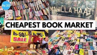 Cheapest book market in Delhi I Mahila haat ISunday book market #daryaganj #books #delhi