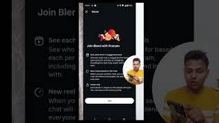 Instagram Blend New Feature